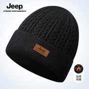 jeep吉普毛线帽男士冬季包头针织加绒防寒加厚保暖秋冬棉帽子