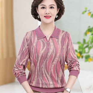 妈妈女装洋气上衣长袖T恤衫中老年人春夏短袖翻领打底衫薄款