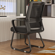 电脑椅子人体工学椅办公座椅舒适久坐家用靠背椅，弓形椅会议室凳子