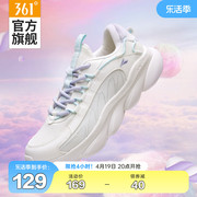 灵狐361女鞋运动鞋2024夏季网面减震跑步鞋软底鞋子休闲跑鞋