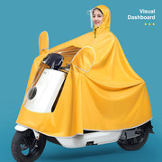 电动电瓶车摩托车雨衣 长款单人两人连体雨衣 透明仪表盘雨披
