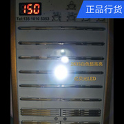 LED贴片灯珠2835高亮1W白光发光二极管6000-6500K正白色110-120LM