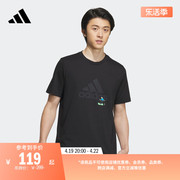seebin艺术家合作系列休闲上衣短袖，t恤男夏adidas阿迪达斯轻运动