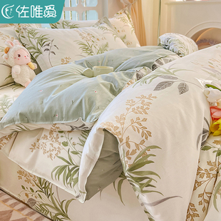 田园风纯棉被套单件100全棉床单被罩秋冬季绿色印花被单四件套女