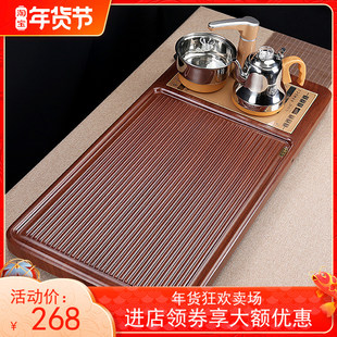 中式全自动实木茶盘家用茶台功夫茶具电磁炉四合一体简约茶托