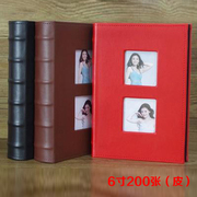 4r6寸200张相册皮面影集纪念册，家庭装婚衫照影集，学生韩版插页式