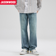 Jasonwood/坚持我的美式高街渐变直筒阔腿牛仔裤水洗ins简约长裤