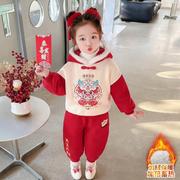 幼儿园中国风龙角拜年服加绒加厚唐装女小童演出新年装汉服两件套