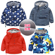 男童棉衣保暖加厚外套，冬装2024儿童装，冲锋衣wt-5751