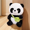 可爱背包熊猫玩偶毛绒玩具花花小熊猫公仔四川成都旅游纪念品礼物