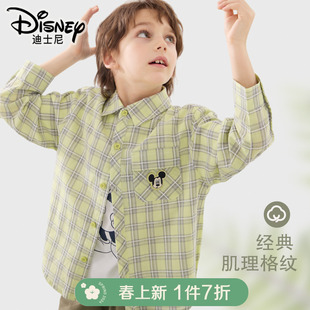 迪士尼男童格子衬衫2024春季中大童衬衣长袖儿童帅气外套童装