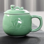 涵青堂龙泉青瓷茶杯如意杯喝茶杯泡茶便携杯陶瓷杯子家用个人杯会