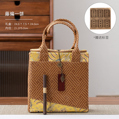 木熹堂布中式普洱茶饼盒