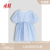 hm童装女婴裙子，2024年夏季红色泡泡纱短袖，棉质连衣裙1199571