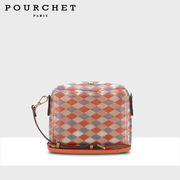 POURCHET/宝榭法国设计感信封包时尚包包女大容量单肩斜挎包