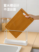 日本砧板架厨房菜板置物架，家用台面案板沥水，收纳面板立式放置架子