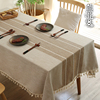 桌布棉麻防水日式ins风长方形餐桌布轻奢家用书桌餐桌布茶几台布