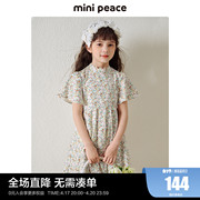 时尚系列minipeace太平鸟童装裙子夏装女童连衣裙碎花裙奥莱