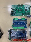 议价PLC国产三菱PLC工控板控制器控制板PLC兼容FX2N全套