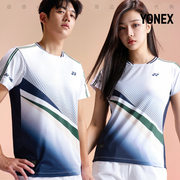 2024春夏YONEX尤尼克斯韩国羽毛球服短袖男女款速干吸汗T恤17