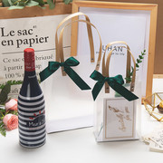 礼物盒透明袋婚礼糖盒伴手礼生日手提袋礼袋结婚高级包装袋子