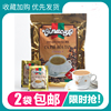 威拿咖啡三合一越南进口速溶vinacafe咖啡粉原味袋装480克