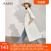 amii2022年秋装英伦风时尚，气质风衣女，宽松通勤百搭长款外套