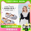 snoffy斯纳菲女童水晶公主鞋，2024春秋季儿童，皮鞋宝宝软底单鞋