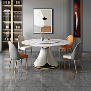 岩板折叠餐桌家用小户型轻奢现代简约可伸缩变圆带转盘餐桌椅
