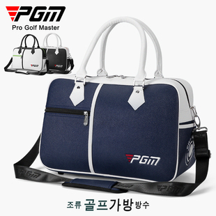 PGM 高尔夫衣物包男女衣服包手提包旅行服饰袋手拎包独立鞋包