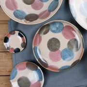 日本进口创意艺术晕染手作彩色波点陶瓷菜盘子小碟大沙拉碗早餐盘