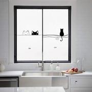 卡通玻璃贴膜卫生间浴室贴纸办公室透光不透明窗户移门静电磨砂贴