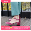 2024春季韩版独立品牌 手工鞋 绑带粗跟高跟单鞋4色