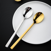 304不锈钢勺筷子套装日韩金色长柄勺家用实心汤匙调羹韩式拌饭勺