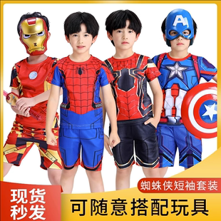 六一儿童节演出服钢铁蜘蛛侠，套装短袖t恤美队童装，男孩夏季速干衣