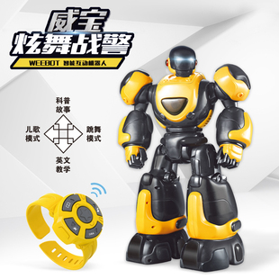 凯迪威遥控威宝炫舞战警机器人，智能对话唱歌音乐跳舞宝宝儿童玩具