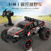 MGRC攀爬电动遥控车短卡1 14越野高速赛车玩具2.4G无线大脚车模型