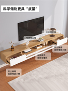 实木悬空电视柜茶几组合壁挂，小户型客厅现代简约原木悬浮电视机柜