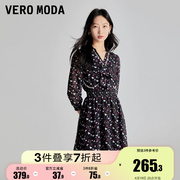 新Vero Moda连衣裙2023早秋雪纺碎花短裙A字收腰泡泡袖V领公主