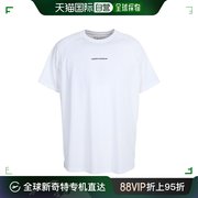 日潮跑腿Under Armour 安德玛 男款棒球服短袖T恤 白色 LL A-1078