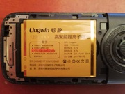 LINGWIN 聆韵 N11电池手机 电板 1200MAH定制老人机 配件型号