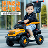 儿童电动车四轮遥控汽车可坐人男女孩1-3岁宝宝，充电玩具手推童车