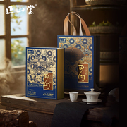正山堂茶业特级正山小种礼盒装，正宗特级红茶小袋装茶叶送礼100g
