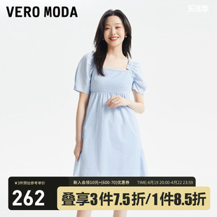 Vero Moda连衣裙2023夏季方领泡泡袖高腰公主风甜美短袖