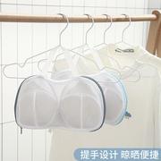 文胸洗护袋内衣洗衣机专用球形洗衣袋网兜加厚防变形家用护洗袋
