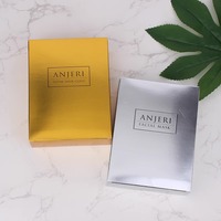 anjeri清滢补水面膜10片莹润补水