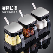 日本atnpqz调料盒组合装密封防潮家用厨房，放盐鸡精网红调料罐架子