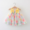 0-3岁宝宝夏季洋气吊带裙韩版女童，彩色连衣裙2婴儿周岁清凉小裙子