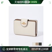 日本直邮coach蔻驰6390钱包，女士零钱包中号钱包全部