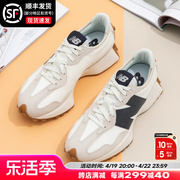 newbalance327联名款男鞋，nb327海盐色，休闲鞋女慢跑鞋子